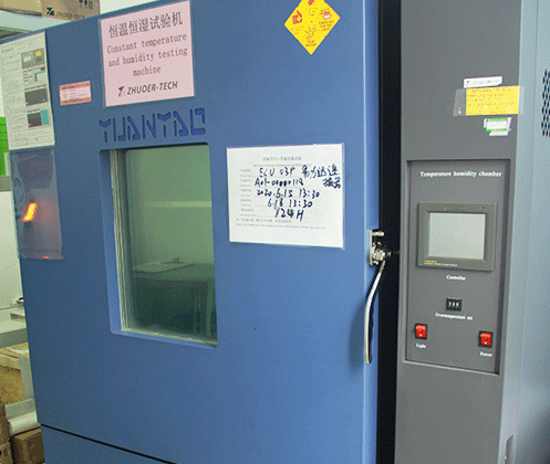 高低溫測(cè)試---檢測(cè)設(shè)備 高低溫測(cè)試---檢測(cè)設(shè)備