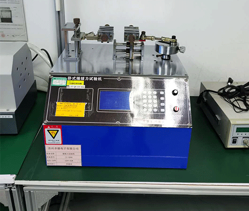 插拔力測(cè)試---檢測(cè)設(shè)備 插拔力測(cè)試---檢測(cè)設(shè)備