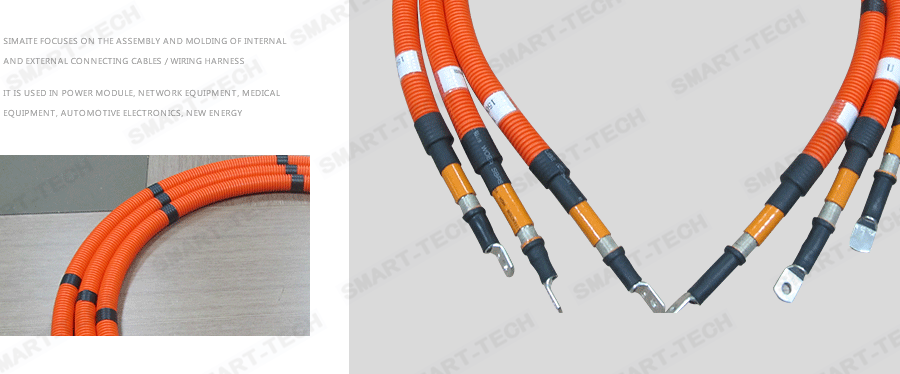 汽車電池線束細節(jié)展示 汽車電池線束細節(jié)展示