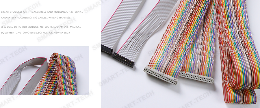 通信設備線束細節(jié)展示 通信設備線束細節(jié)展示