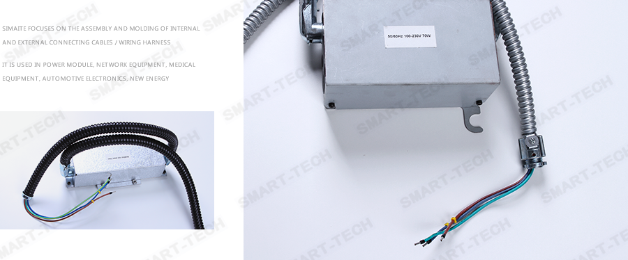 醫(yī)療電源線束細(xì)節(jié)展示 醫(yī)療電源線束細(xì)節(jié)展示