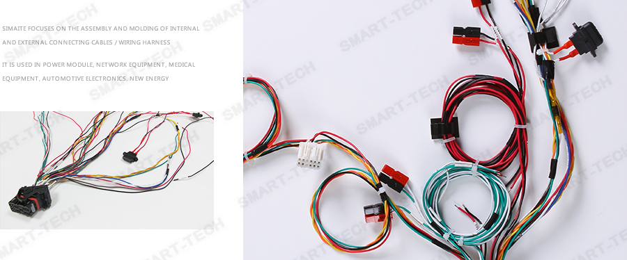 汽車電控線束細(xì)節(jié)展示 汽車電控線束細(xì)節(jié)展示