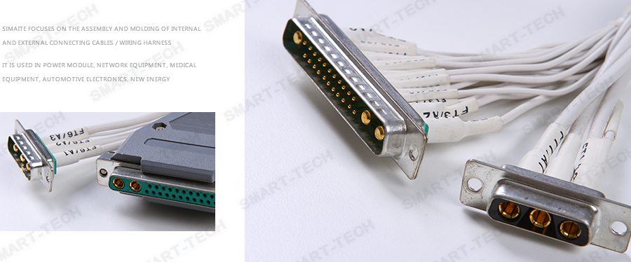 航空設(shè)備線束細(xì)節(jié)展示 航空設(shè)備線束細(xì)節(jié)展示