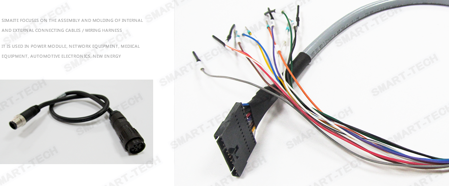 印刷機設備線束細節(jié)展示