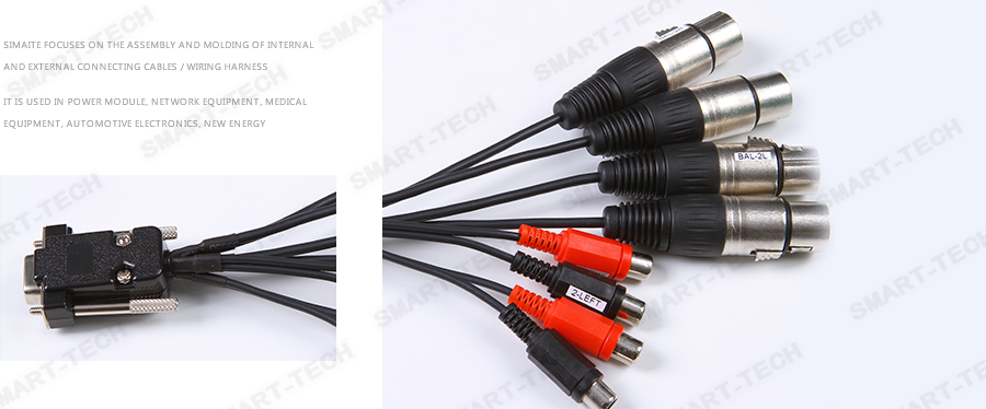 通信設(shè)備線束細(xì)節(jié)展示 通信設(shè)備線束細(xì)節(jié)展示