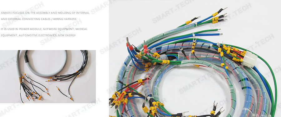 太陽(yáng)能設(shè)備線束細(xì)節(jié)展示 太陽(yáng)能設(shè)備線束細(xì)節(jié)展示