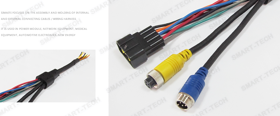檢測設備線束細節(jié)展示 檢測設備線束細節(jié)展示