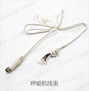 呼吸機線束 呼吸機線束