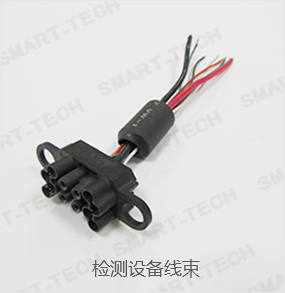 檢測(cè)設(shè)備線束 檢測(cè)設(shè)備線束