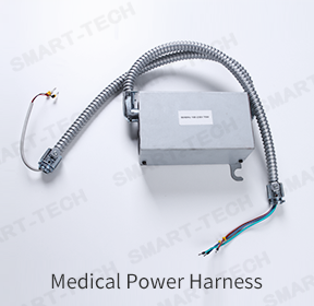Medical Power Harness Medical Power Harness