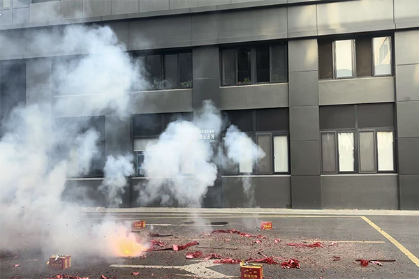 1739169119558126.png 未標(biāo)題-2.png