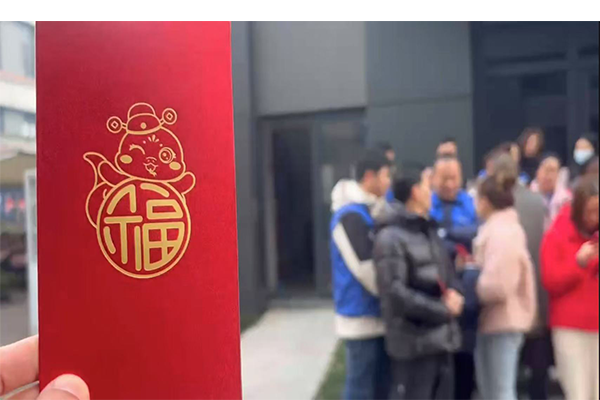 1739169145784467.png 未標(biāo)題-3.png