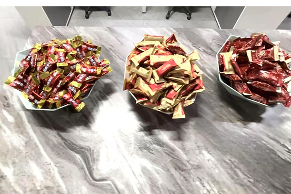 1739169176580204.png 未標(biāo)題-4.png